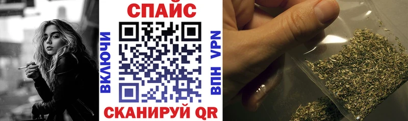 Купить  Заозёрный  Бутират BDO 