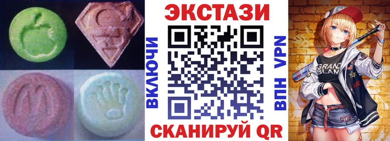 Купить закладки  Заозёрный  ЭКСТАЗИ Punisher 