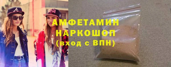 марки nbome Лагань