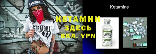 скорость Лабытнанги