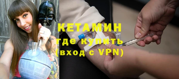 скорость Лабытнанги