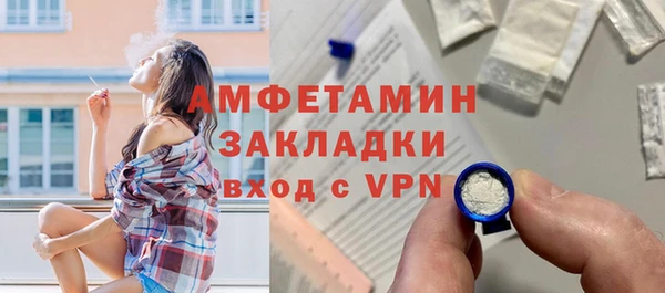 марки nbome Лагань