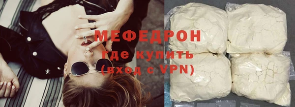 герыч Кулебаки