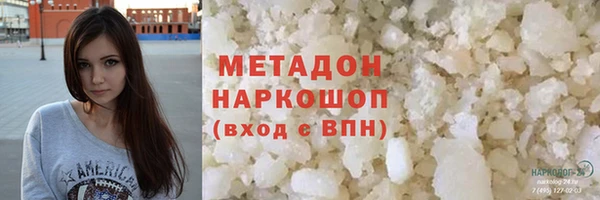 скорость Лабытнанги