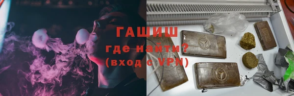 скорость Лабытнанги