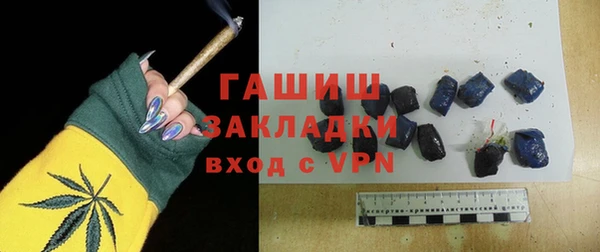скорость Лабытнанги