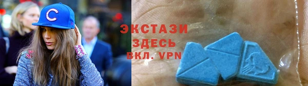 скорость mdpv Ладушкин