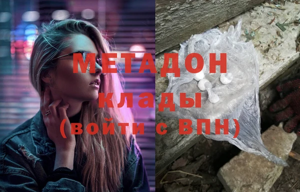 марки nbome Лагань