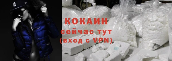 скорость Лабытнанги
