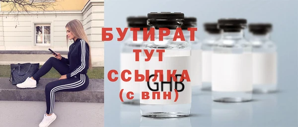 скорость Лабытнанги