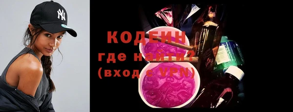 скорость mdpv Ладушкин