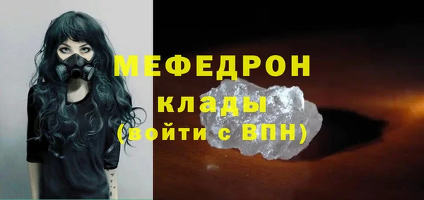 марки nbome Лагань