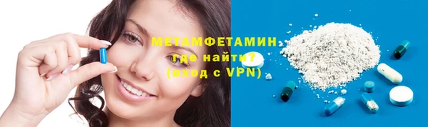 гашишное масло Кукмор