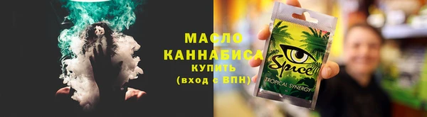 скорость Лабытнанги