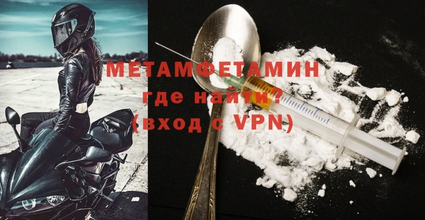гашишное масло Кукмор