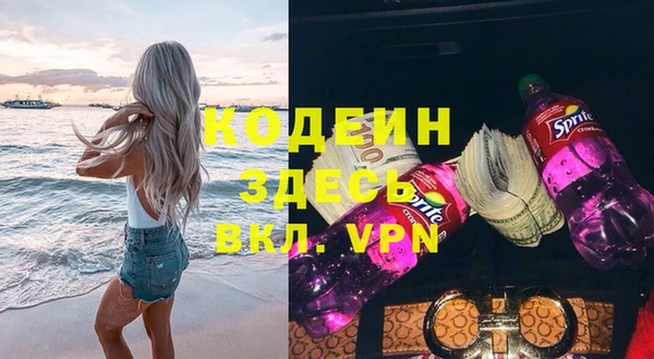 скорость mdpv Ладушкин
