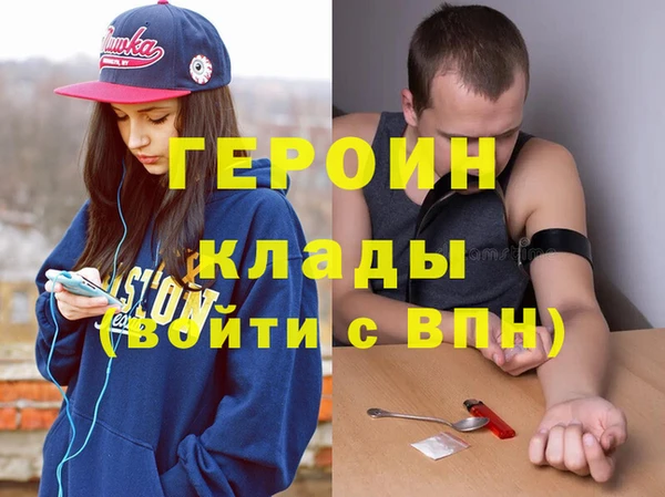 скорость mdpv Ладушкин