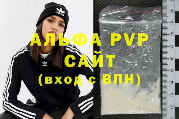 скорость Лабытнанги