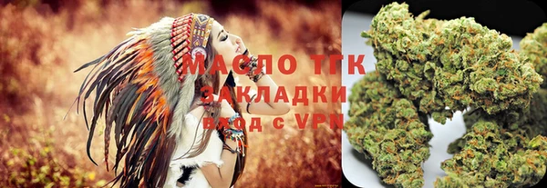 марки nbome Лагань