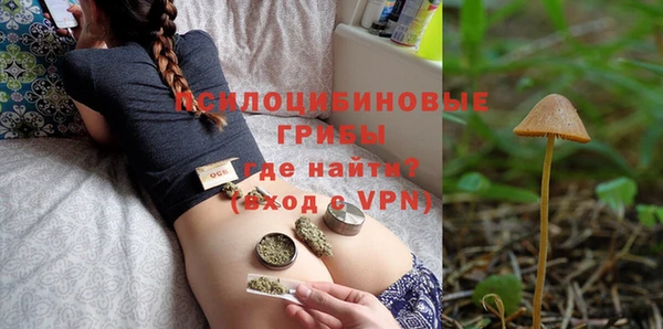 скорость mdpv Ладушкин