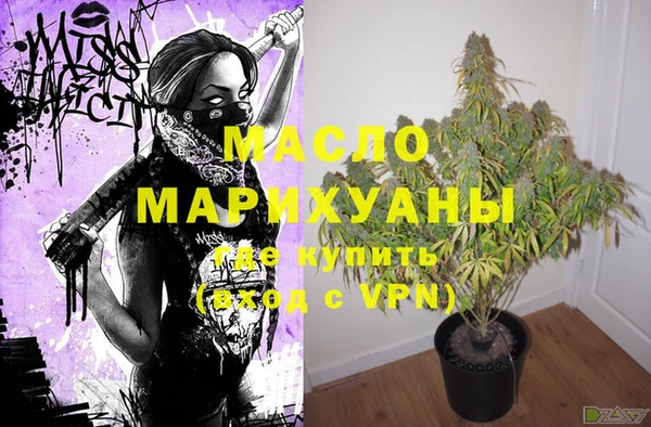 марки nbome Лагань
