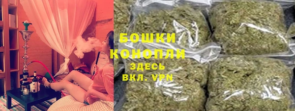 марки nbome Лагань