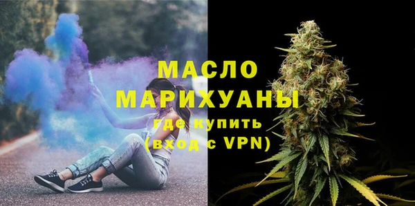 герыч Кулебаки