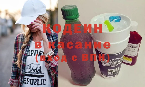 скорость Лабытнанги