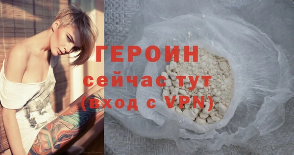 скорость mdpv Ладушкин