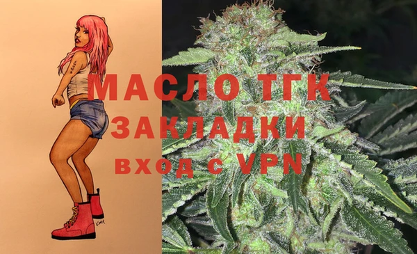 скорость mdpv Ладушкин