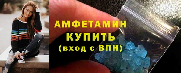гашишное масло Кукмор