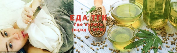 марки nbome Лагань