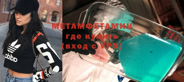 скорость mdpv Ладушкин