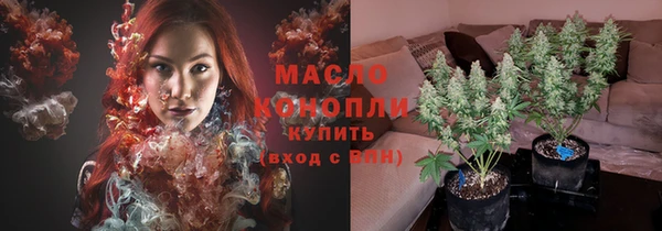 скорость mdpv Ладушкин