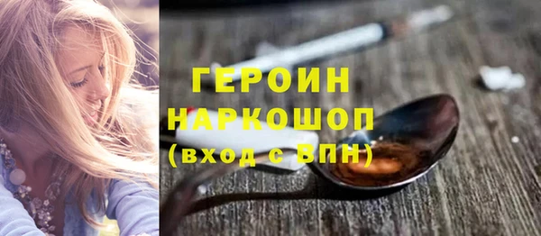 скорость Лабытнанги