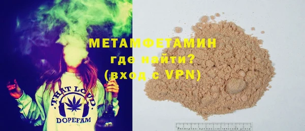 марки nbome Лагань