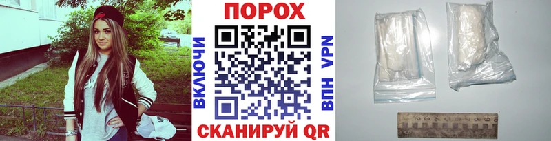 Метамфетамин Methamphetamine  Купить где  Заозёрный 